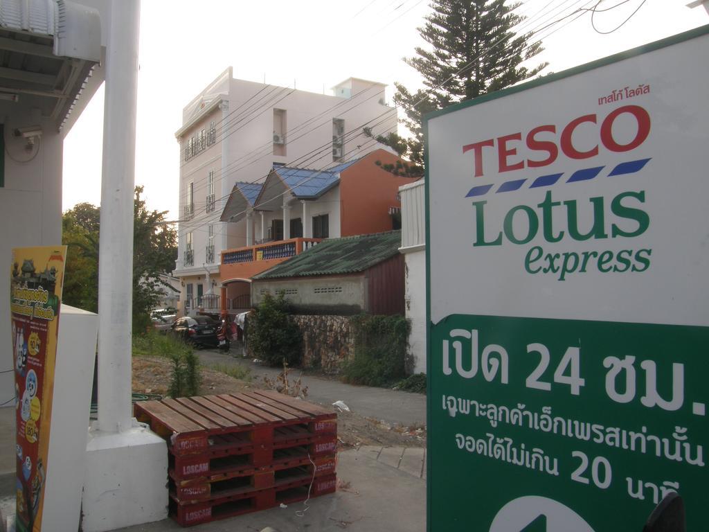 Wansabai Place หัวหิน ภายนอก รูปภาพ